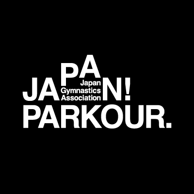 公益財団法人日本体操協会パルクール　オフィシャルスポンサー