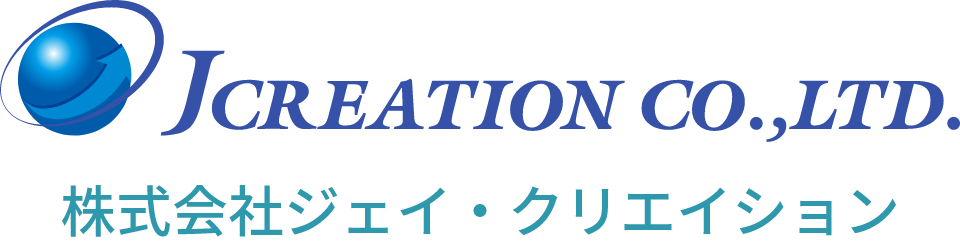 株式会社ジェイ･クリエイション（JCREATION CO.,LTD.）